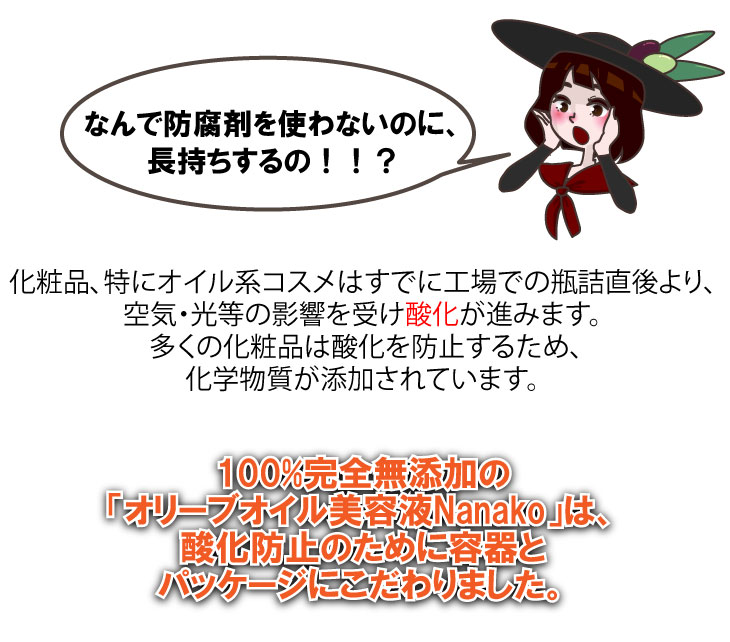 ���s�E�_��