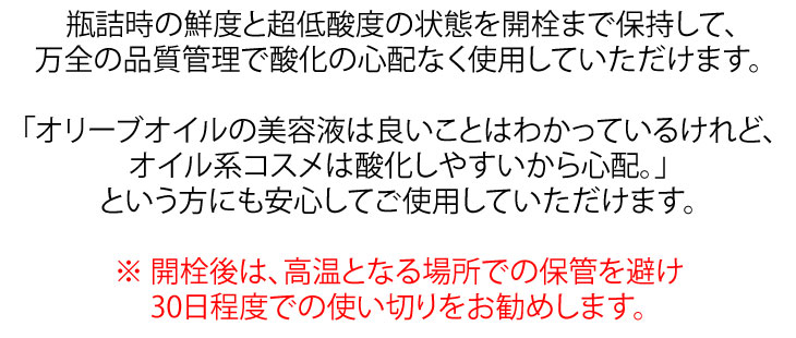 ���s�E�_��3