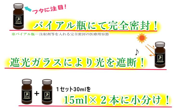 ���s�E�_��2